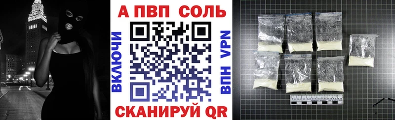 Купить наркотики Ипатово Гашиш  MEGA ONION  Амфетамин  Мефедрон  Кокаин  Марихуана 