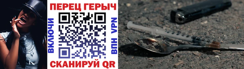 ГЕРОИН Афган  кракен ссылки  Ипатово  где можно купить  