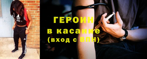 гашиш Навашино