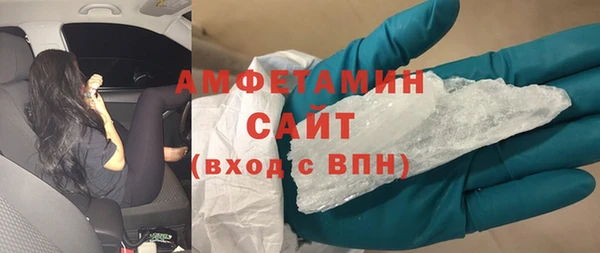 гашиш Навашино