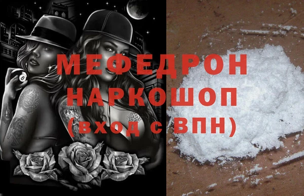 гашиш Навашино