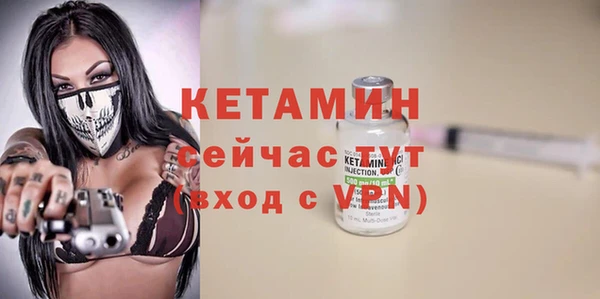 гашиш Навашино