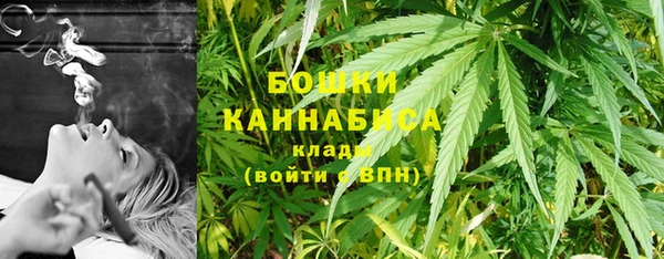 спайс Нефтекумск