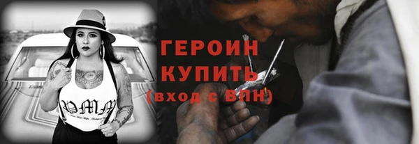 гашиш Навашино