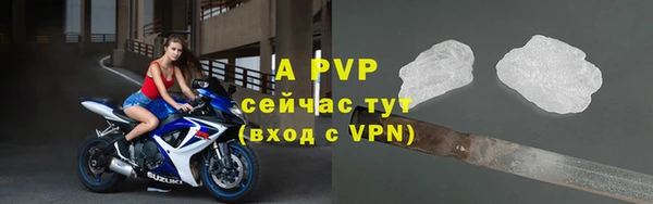 гашиш Навашино