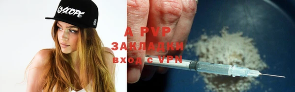 амфетамин Надым