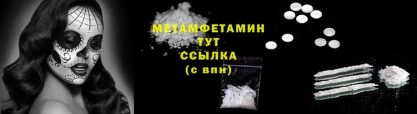 спиды Нея