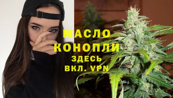 спиды Нея