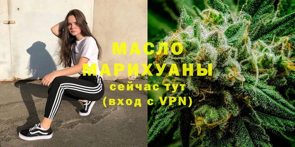 амфетамин Надым