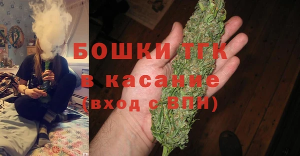 кокс Струнино