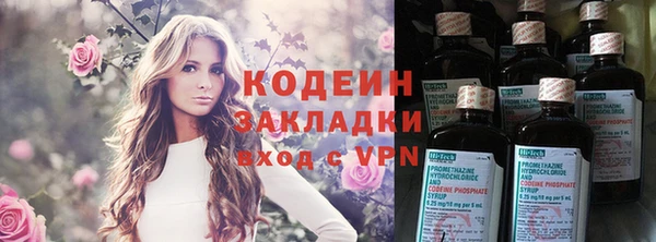амфетамин Надым