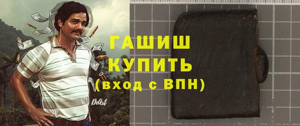 амфетамин Надым