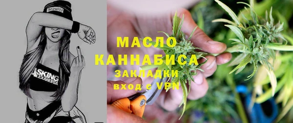 спиды Нея