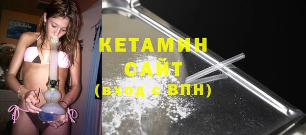 гашиш Навашино