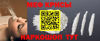 2c-b Гусиноозёрск