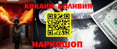 скорость mdpv Гусев