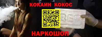скорость mdpv Гусев