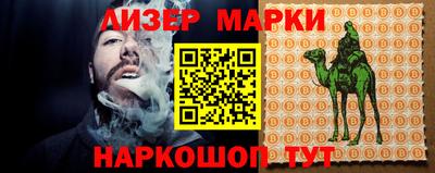 ECSTASY Абакан