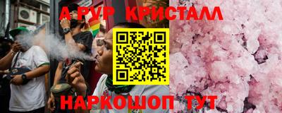 СК Донской