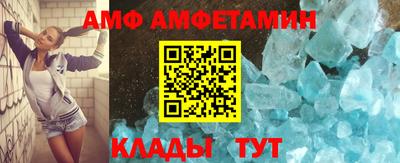 2c-b Гусиноозёрск