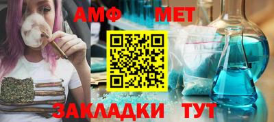 скорость mdpv Гусев