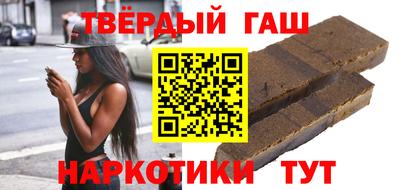 кокаин колумбия Абинск