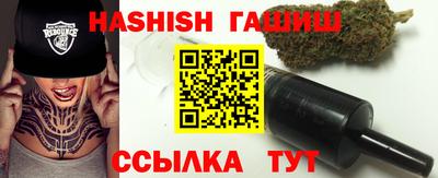 2c-b Гусиноозёрск