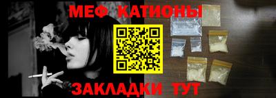 2c-b Гусиноозёрск
