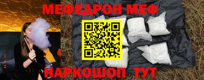 ECSTASY Абакан