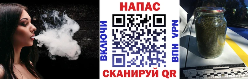 как найти закладки  Ипатово  Бошки Шишки семена 