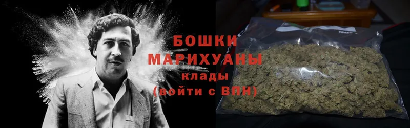 Марихуана OG Kush  ссылка на мегу рабочий сайт  Ипатово  дарнет шоп 